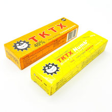 2021 Yellow Box New Tktx Hemp Cream Tattoo Permanent Makeup Piercing Earrings Piercing Surgery Painless